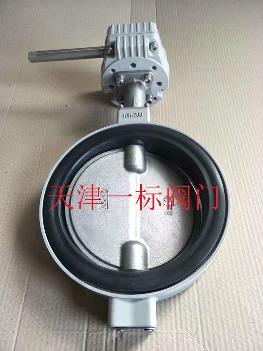 点击新窗口打开大图