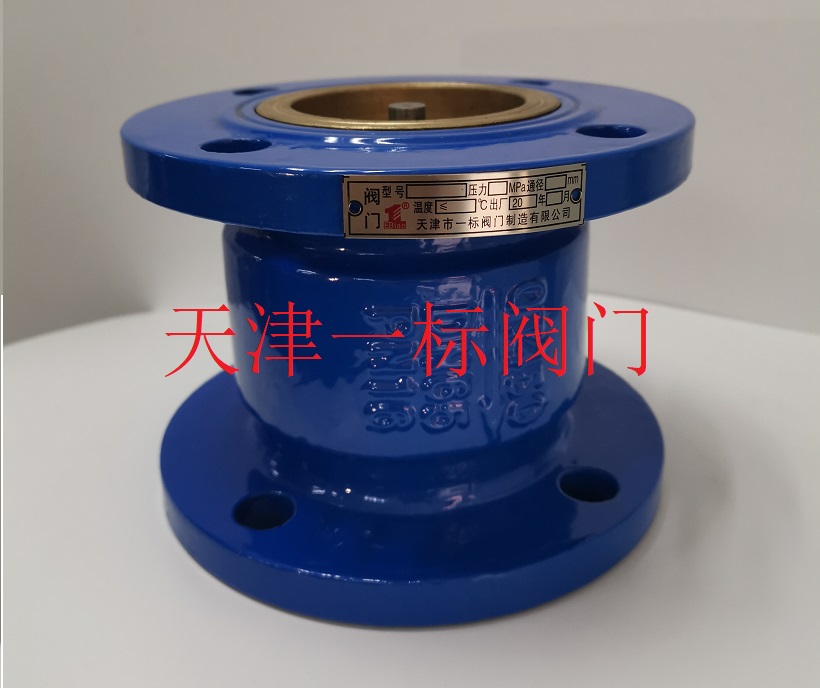 点击新窗口打开大图