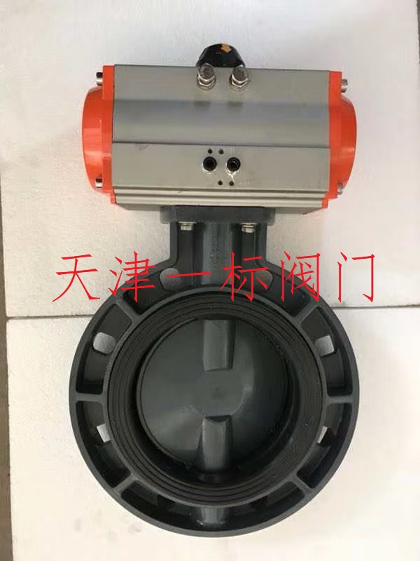 点击新窗口打开大图