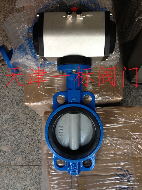 点击新窗口打开大图